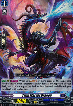 Twin Marvel Dragon