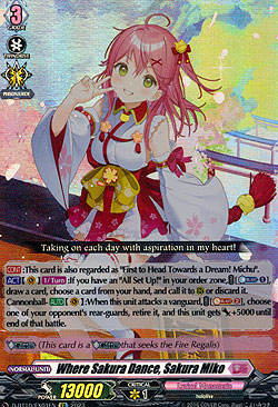 Where Sakura Dance, Sakura Miko