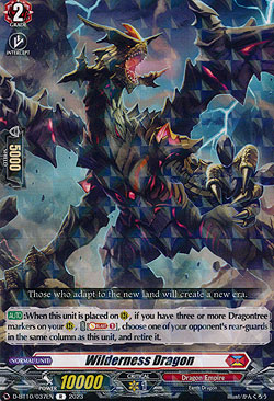 Wilderness Dragon