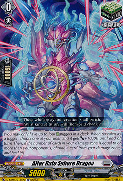 Alterate Sphere Dragon