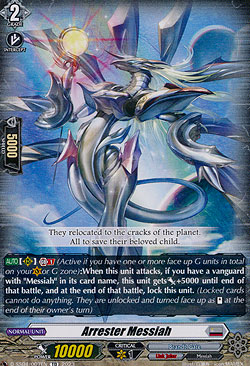Arrester Messiah