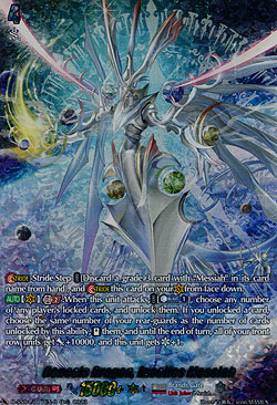 Genesis Dragon, Excelics Messiah