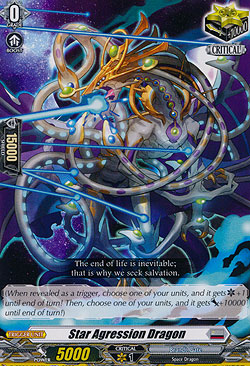 Star Aggression Dragon