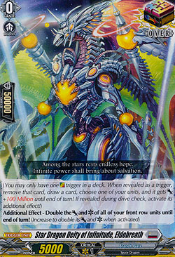 Star Dragon Deity of Infinitude, Eldobreath