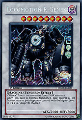 Locomotion R-Genex 