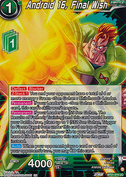 Android 16, Final Wish