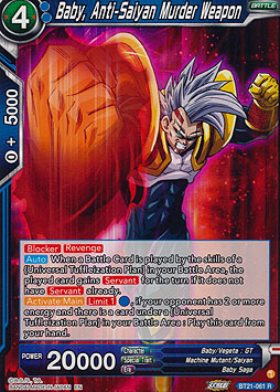 Baby, Anti-Saiyan Murder Weapon