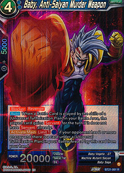 Baby, Anti-Saiyan Murder Weapon