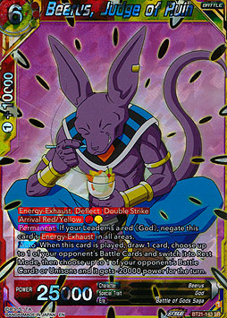 Beerus, Judge of Ruin