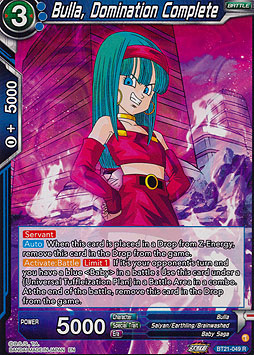 Bulla, Domination Complete