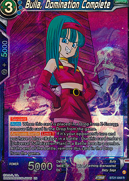 Bulla, Domination Complete