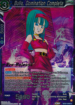 Bulla, Domination Complete