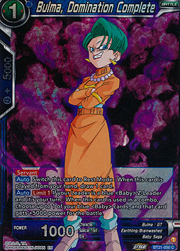 Bulma, Domination Complete