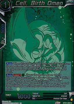 Cell, Birth Omen
