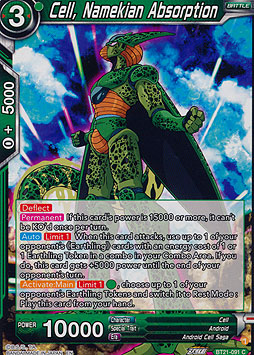 Cell, Namekian Absorption