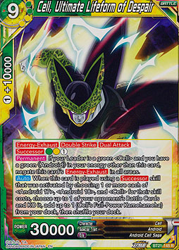Cell, Ultimate Lifeform of Despair