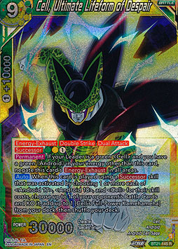 Cell, Ultimate Lifeform of Despair