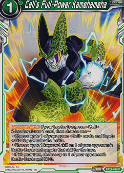 Cell