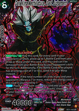 Dark King Mechikabura, Last Judgement