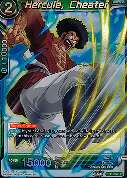 Hercule, Cheater