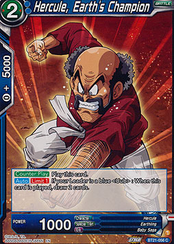 Hercule, Earth