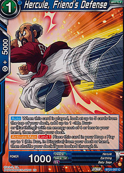 Hercule, Friend