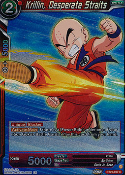 Krillin, Desperate Straits