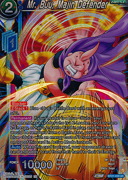 Mr. Buu, Majin Defender