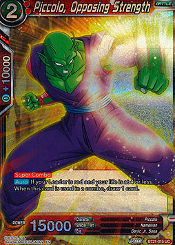 Piccolo, Opposing Strength