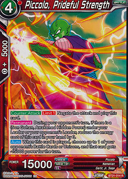 Piccolo, Prideful Strength