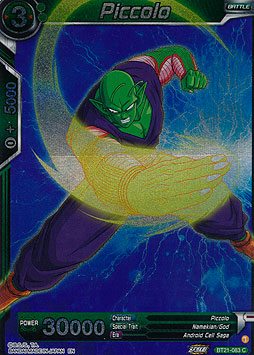 Piccolo