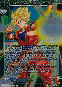 SS Son Goku, Assisting His Son