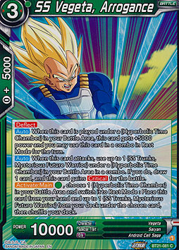 SS Vegeta, Arrogance