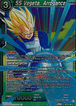 SS Vegeta, Arrogance