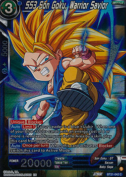 SS3 Son Goku, Warrior Savior