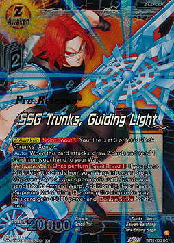 SSG Trunks, Guiding Light