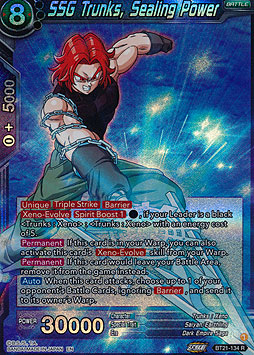 SSG Trunks, Sealing Power