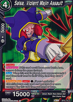 Salsa, Violent Majin Assault