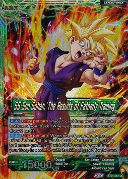 Son Gohan // SS Son Gohan, The Results of Fatherly Training
