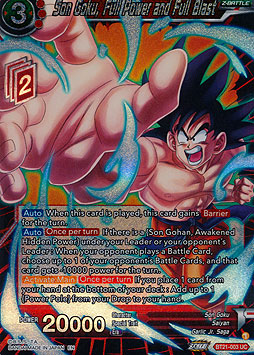 Son Goku, Full Power and Full Blast