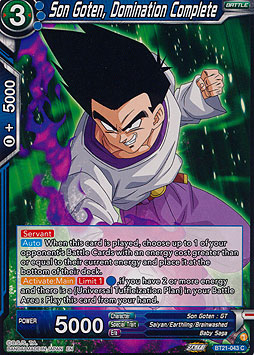 Son Goten, Domination Complete