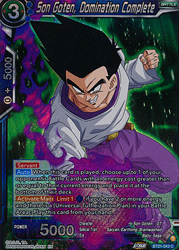 Son Goten, Domination Complete