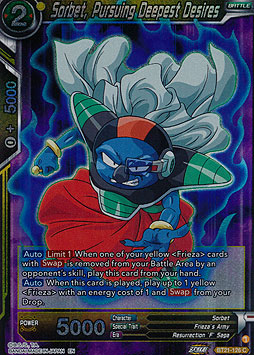 Sorbet, Pursuing Deepest Desires