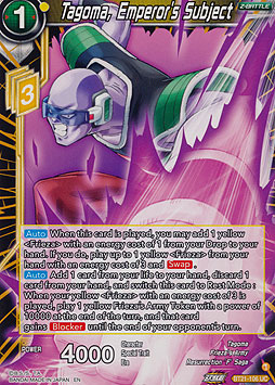 Tagoma, Emperor