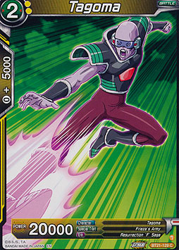 Tagoma