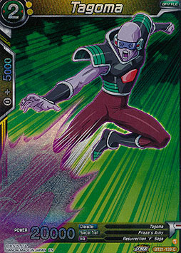 Tagoma