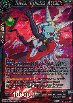 Towa, Combo Attack