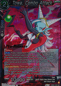 Towa, Combo Attack