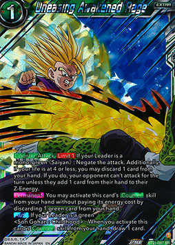 Uneasing Awakened Rage