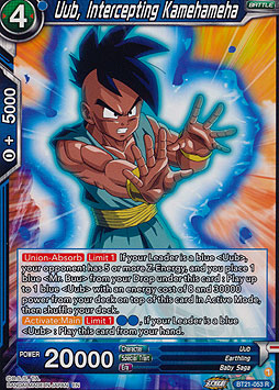 Uub, Intercepting Kamehameha